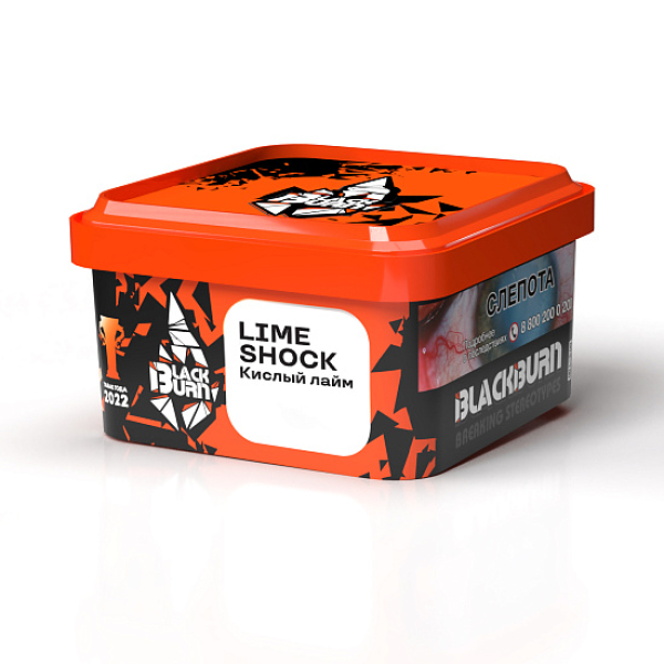 Табак BlackBurn Lime Shock 200 грамм в Ростове-на-Дону