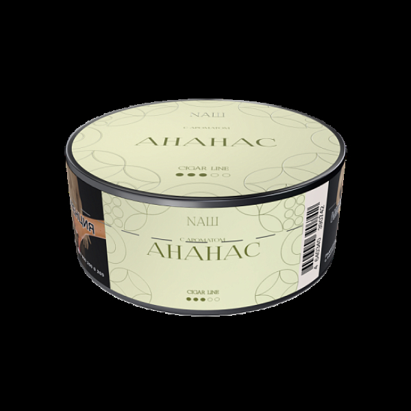Табак Nаш Cigar Ананас 30 грамм в Ростове-на-Дону