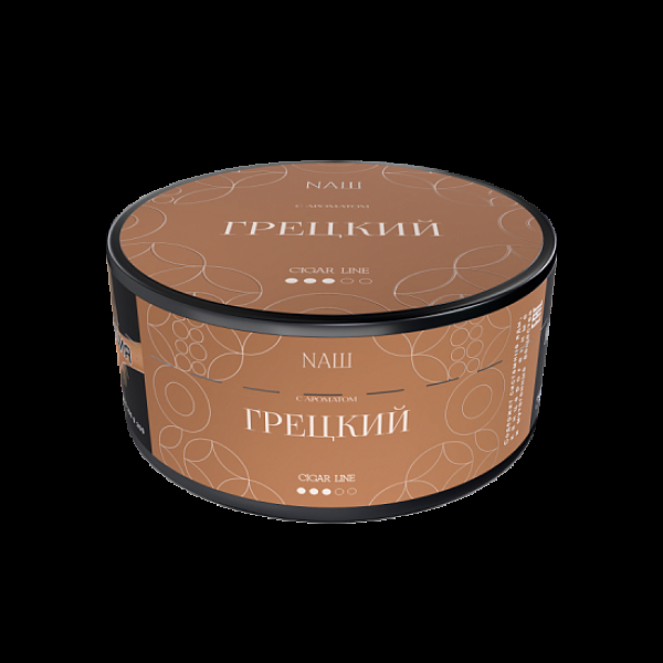 Табак Nаш Cigar Грецкий 120 грамм в Ростове-на-Дону