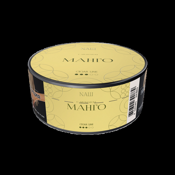 Табак Nаш Cigar Манго 30 грамм в Ростове-на-Дону