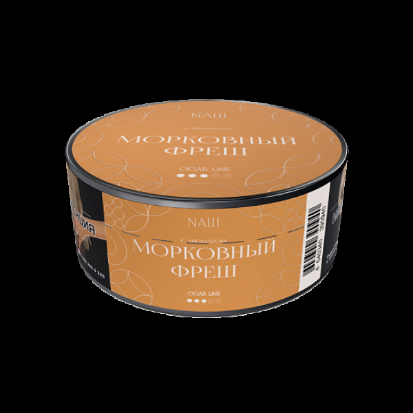 Табак Nаш Cigar Морковный Фреш 30 грамм в Ростове-на-Дону
