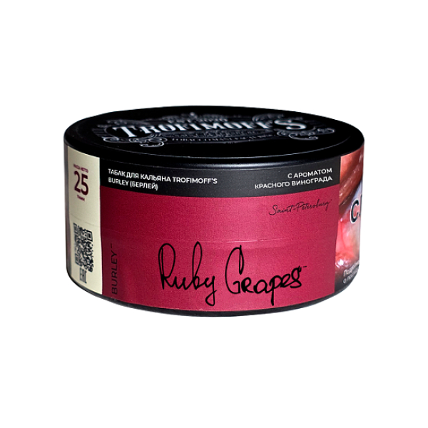 Табак Trofimoffs Burley Red Currant 25 грамм в Ростове-на-Дону