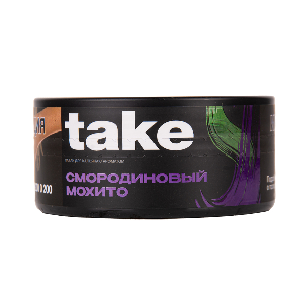 Табак TAKE Black Currant Mojito 100 грамм в Ростове-на-Дону