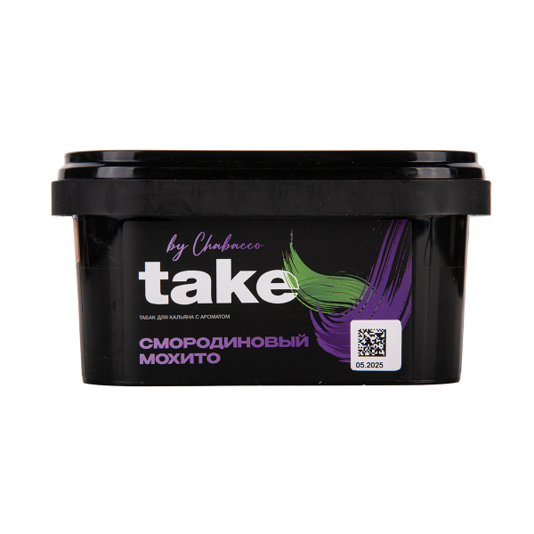 Табак TAKE Black Currant Mojito 200 грамм в Ростове-на-Дону