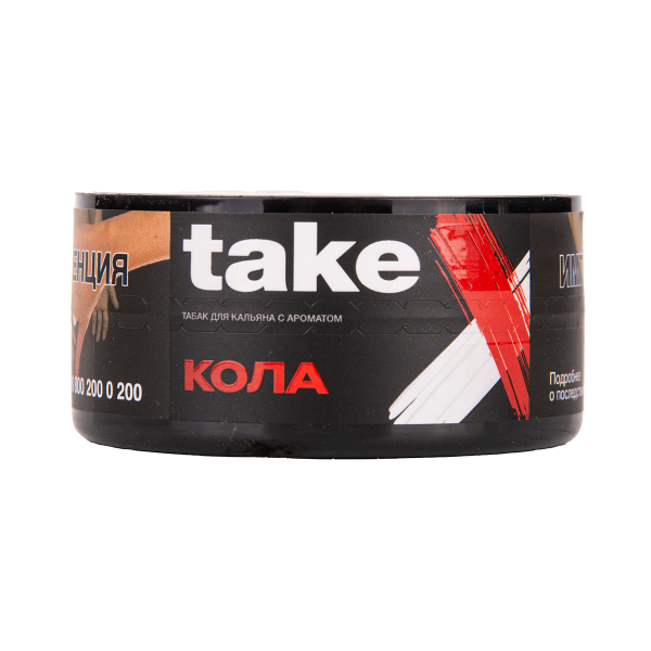 Табак TAKE Cola 25 грамм в Ростове-на-Дону