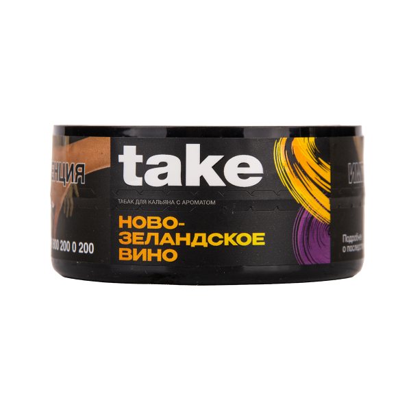 Табак TAKE New Zealand Wine 25 грамм в Ростове-на-Дону