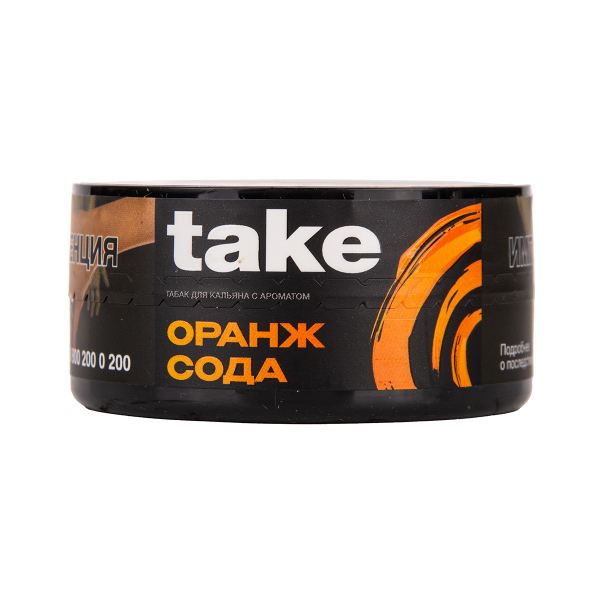 Табак TAKE Orange Soda 25 грамм в Ростове-на-Дону