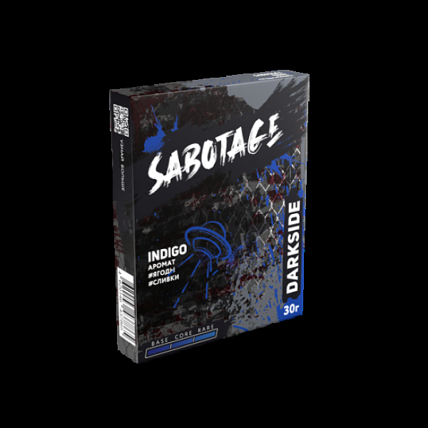 Табак Darkside Sabotage Indigo 30 грамм в Ростове-на-Дону