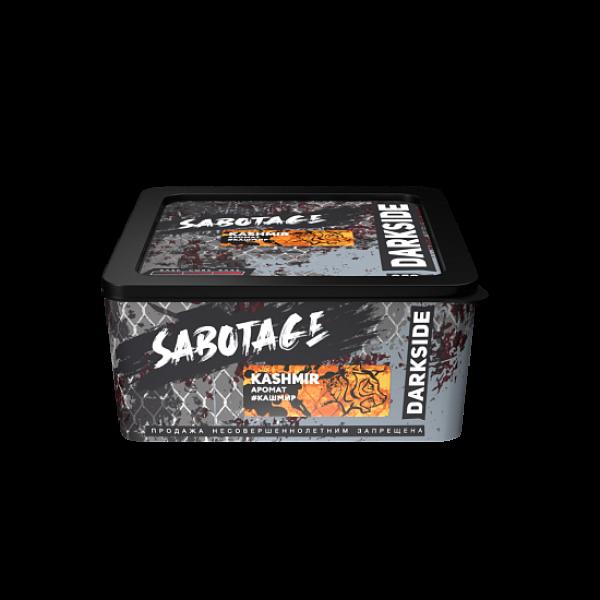 Табак Darkside Sabotage Kashmir 250 грамм в Ростове-на-Дону