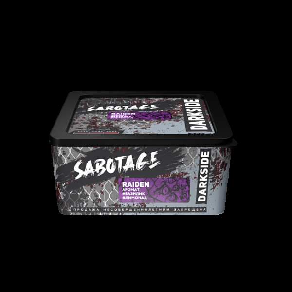 Табак Darkside Sabotage Raiden 250 грамм в Ростове-на-Дону