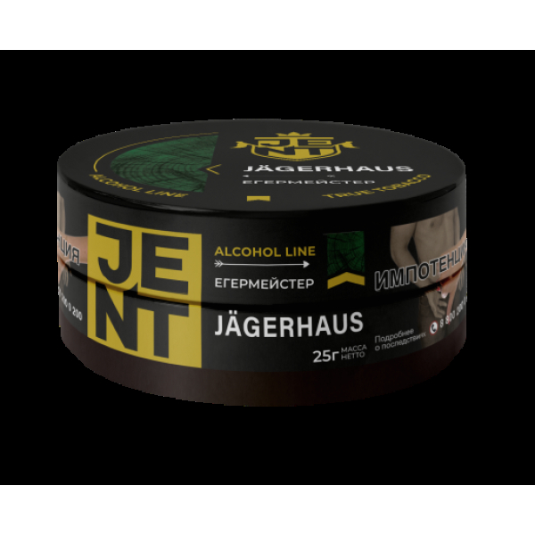 Табак Jent Jagerhaus Егермейстер 25 грамм в Ростове-на-Дону