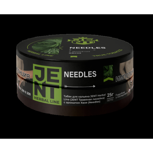 Табак Jent Needles Хвоя 25 грамм в Ростове-на-Дону