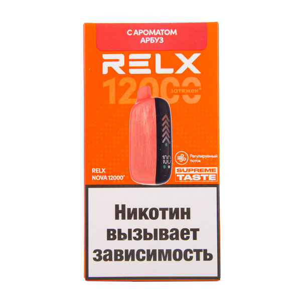 Электронка RELX Nova Арбуз 12000 затяжек в Ростове-на-Дону