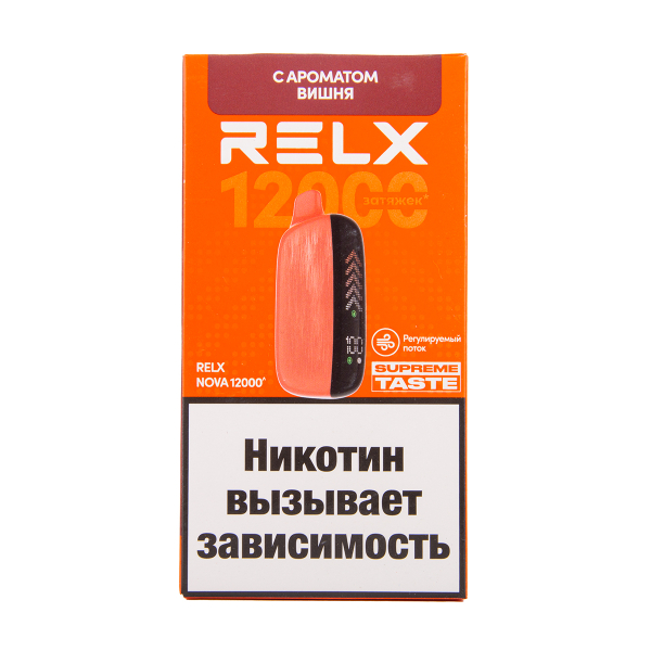 Электронка RELX Nova Вишня 12000 затяжек в Ростове-на-Дону