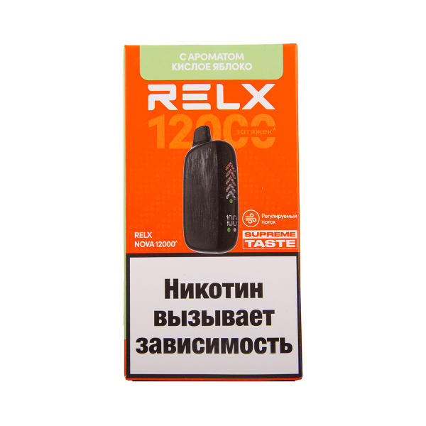 Электронка RELX Nova Кислое Яблоко 12000 затяжек в Ростове-на-Дону