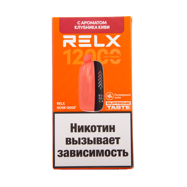 Электронка RELX Nova Клубника Киви 12000 затяжек в Ростове-на-Дону
