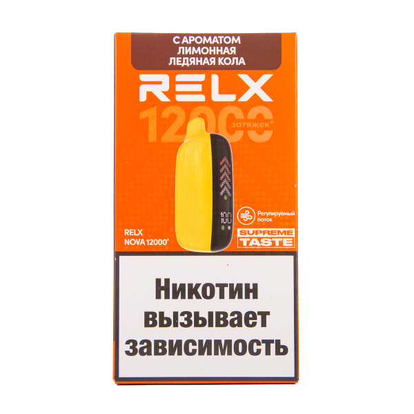 Электронка RELX Nova Лимонная Ледяная Кола 12000 затяжек в Ростове-на-Дону