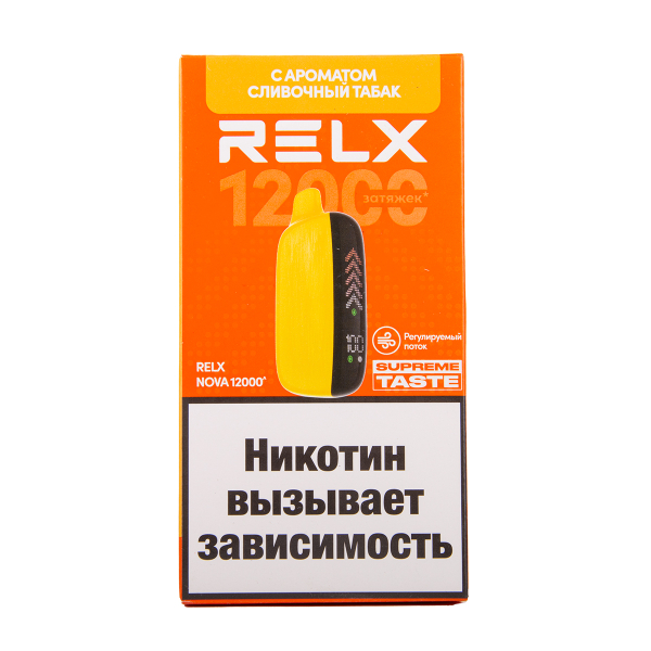 Электронка RELX Nova Сливочный Табак 12000 затяжек в Ростове-на-Дону