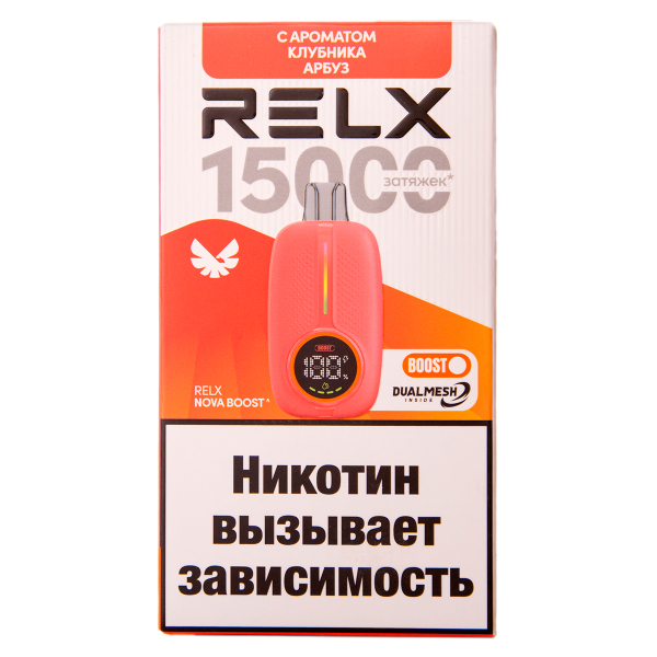Электронка RELX Nova Клубника Арбуз 15000 затяжек в Ростове-на-Дону