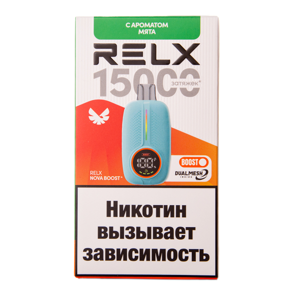 Электронка RELX Nova Мята 15000 затяжек в Ростове-на-Дону