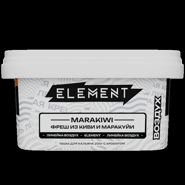 Табак Element Воздух Фреш Из Киви И Маракуй Marakiwi  New 200 грамм в Ростове-на-Дону