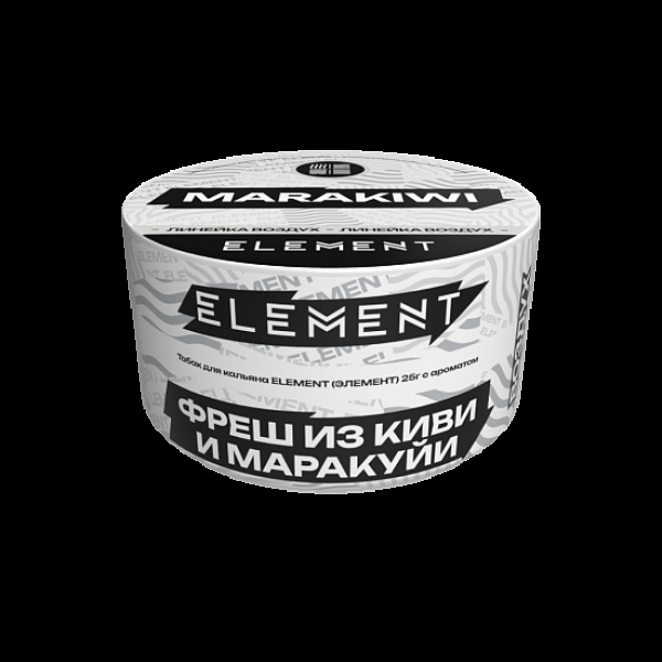 Табак Element Воздух Фреш Из Киви И Маракуй Marakiwi  New 25 грамм в Ростове-на-Дону