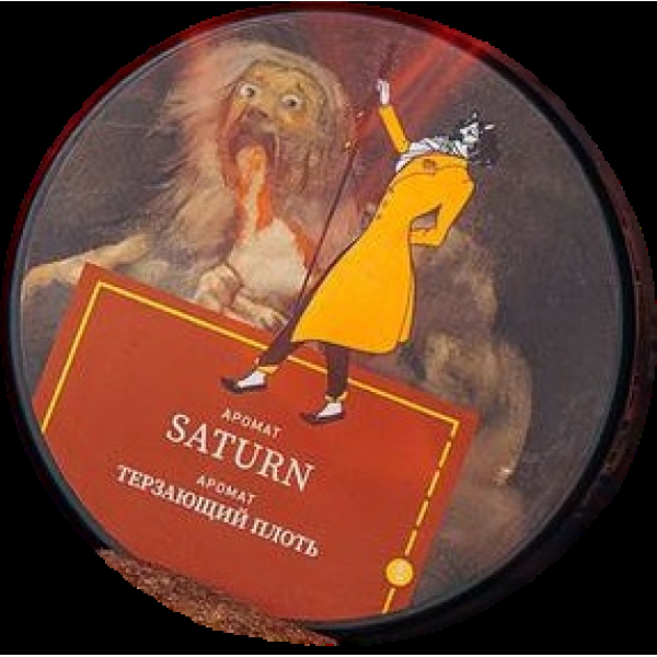 Табак Satyr Saturn Терзающий Плоть 25 грамм в Ростове-на-Дону