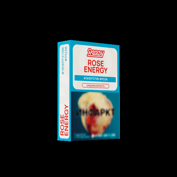 Табак Ready Rose Energy 25 грамм в Ростове-на-Дону