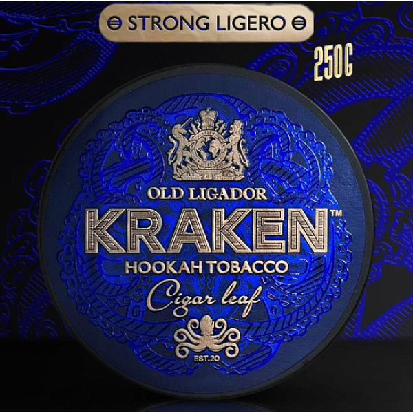 Табак Kraken Rum Cake Ромовый Кекс  Strong 250 грамм в Ростове-на-Дону