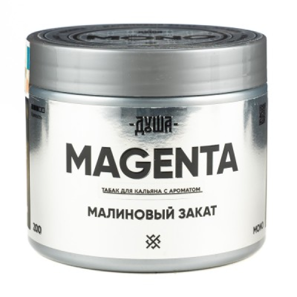 Табак Душа Magenta Малиновый Закат 200 грамм в Ростове-на-Дону