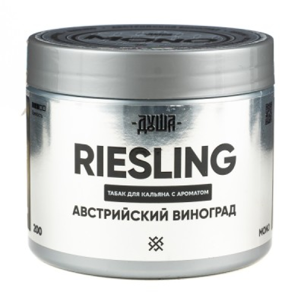 Табак Душа Riesling Австрийский Виноград 200 грамм в Ростове-на-Дону