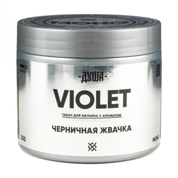 Табак Душа Violet Черничная Жвачка 200 грамм в Ростове-на-Дону