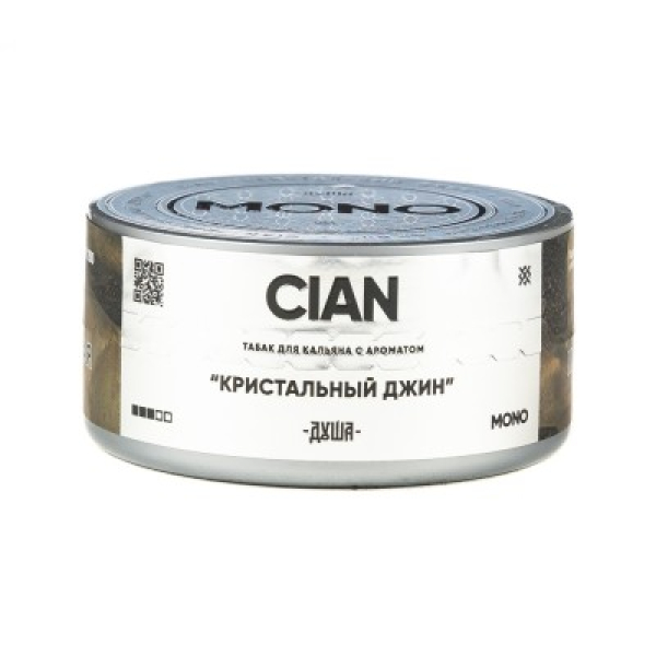 Табак Душа Cian Кристальный Джин 25 грамм в Ростове-на-Дону