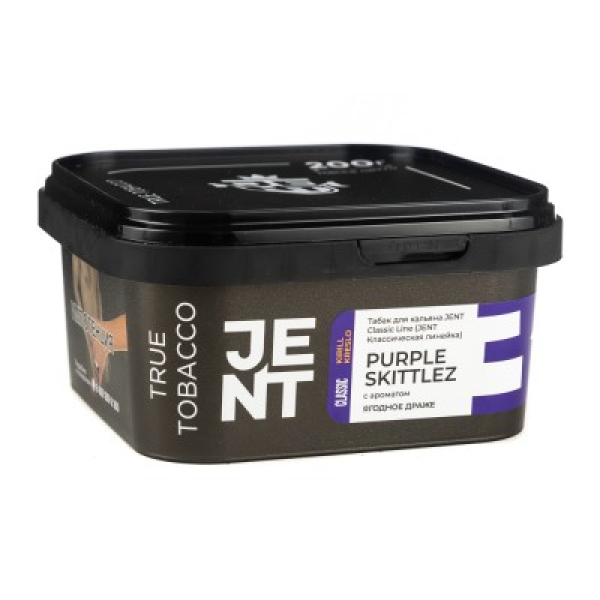 Табак Jent Classic Line Purple Skittlez Ягодное Драже 200 грамм в Ростове-на-Дону