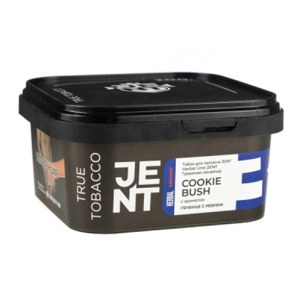 Табак Jent Herbal Line Cookie Bush Печенье С Ревнем 200 грамм в Ростове-на-Дону