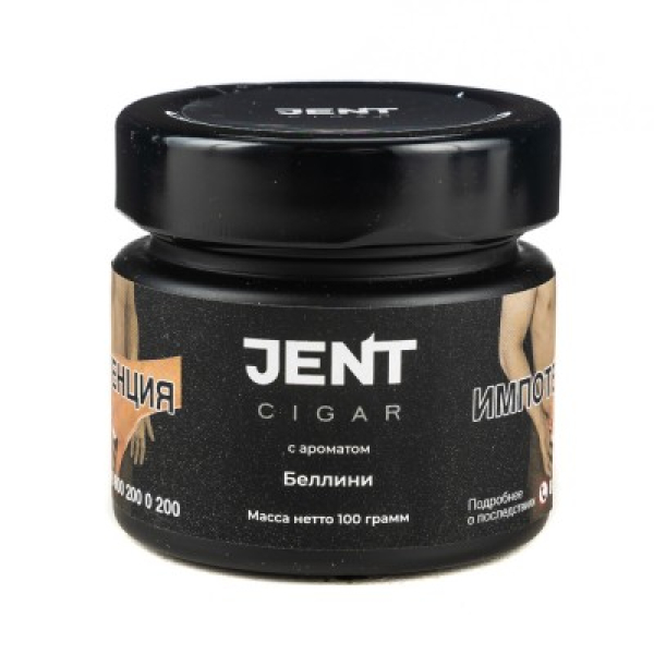 Табак Jent Cigar Беллини 100 грамм в Ростове-на-Дону