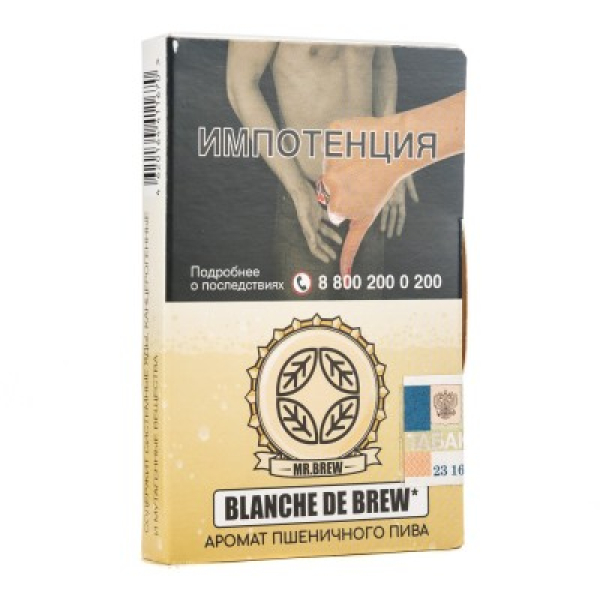 Табак Mr Brew Blanche De Brew Аромат Пшеничного Пива 25 грамм в Ростове-на-Дону