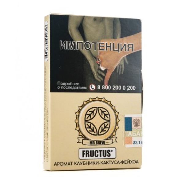 Табак Mr Brew Fructus Аромат Клубники Кактуса Фейхоа 25 грамм в Ростове-на-Дону