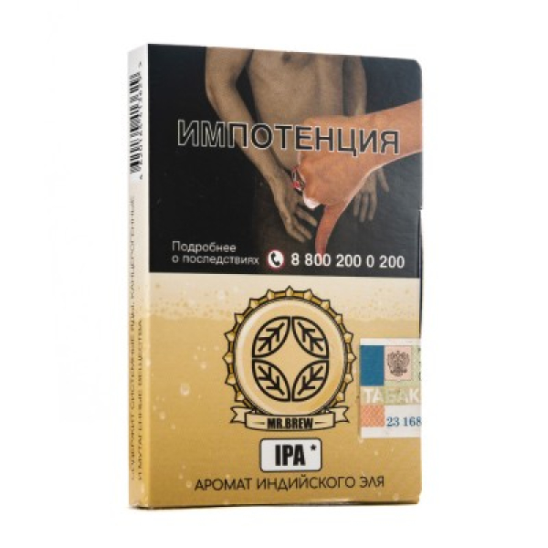 Табак Mr Brew Ipa Аромат Индийского Эля 25 грамм в Ростове-на-Дону