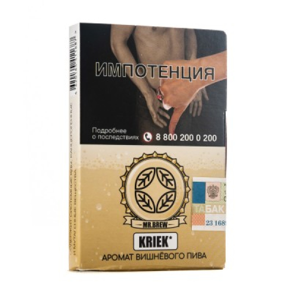 Табак Mr Brew Kriek Аромат Вишневого Пива 25 грамм в Ростове-на-Дону