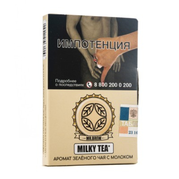Табак Mr Brew Milky Tea Аромат Зеленого Чая С Молоком 25 грамм в Ростове-на-Дону