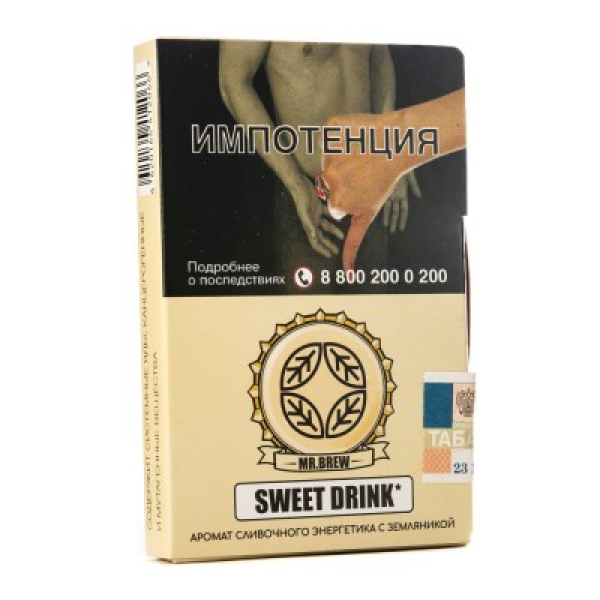 Табак Mr Brew Sweet Drink Аромат Сливочного Энергетика С Земляникой 25 грамм в Ростове-на-Дону