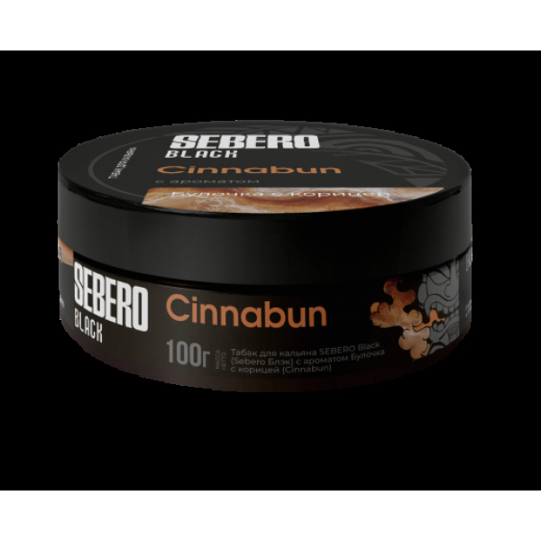 Табак Sebero Black Cinnabun 100 грамм в Ростове-на-Дону