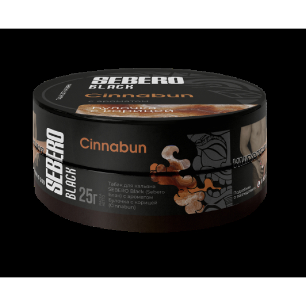 Табак Sebero Black Cinnabun 25 грамм в Ростове-на-Дону