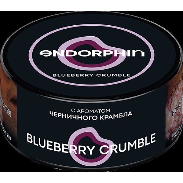 Табак Endorphin Blueberry Crumble 125 грамм в Ростове-на-Дону