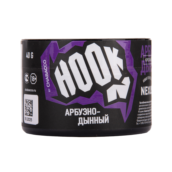 Табак Hook Арбузно Дынный 40 грамм в Ростове-на-Дону