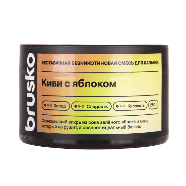 Бестабачная смесь Brusko Киви С   Яблоком 250 грамм в Ростове-на-Дону