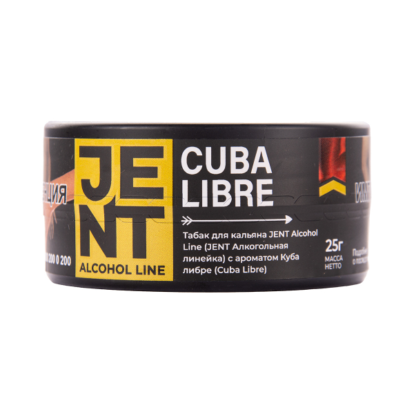 Табак Jent Cuba Libre Куба Либре 25 грамм в Ростове-на-Дону