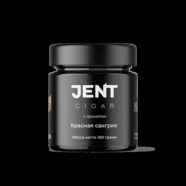 Табак Jent Cigar Красная Сангрия 100 грамм в Ростове-на-Дону