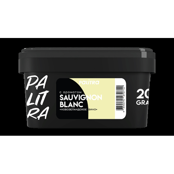 Табак Palitra Sauvignon Blanc Новозеландское Вино 200 грамм в Ростове-на-Дону